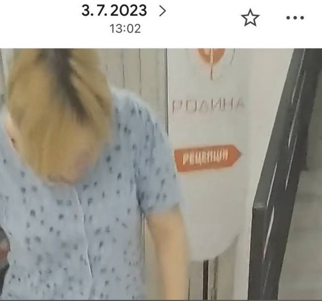 Відгуки про “Родина, мережа медичних центрів” - фото 2
