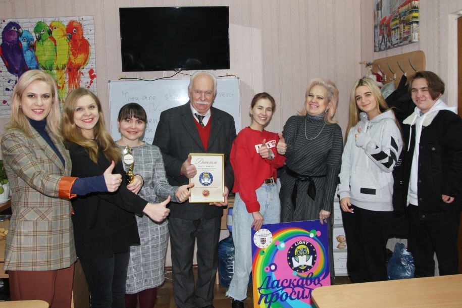 Відгуки про “Освіта LIGHT, курси іноземних мов” - фото 1