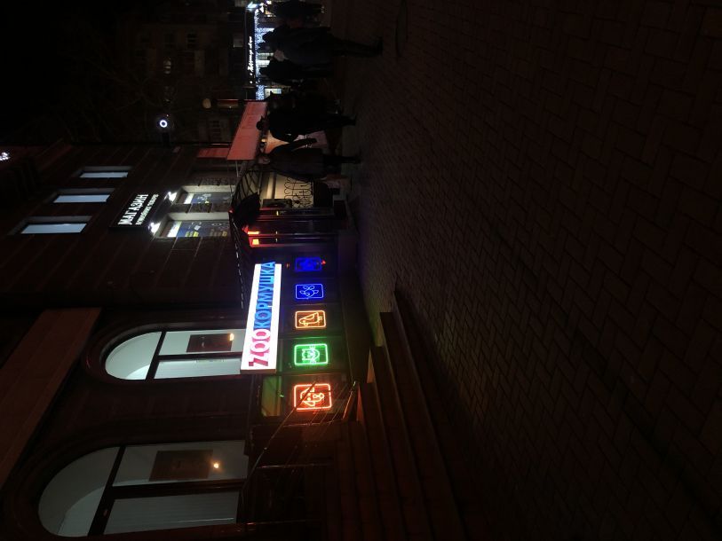 Відгуки про “ZooКормушка, зоомагазин” - фото 1