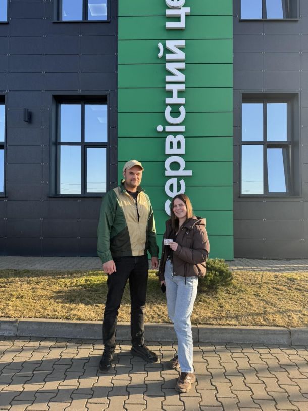 Відгуки про “iDrive, автошкола” - фото 1