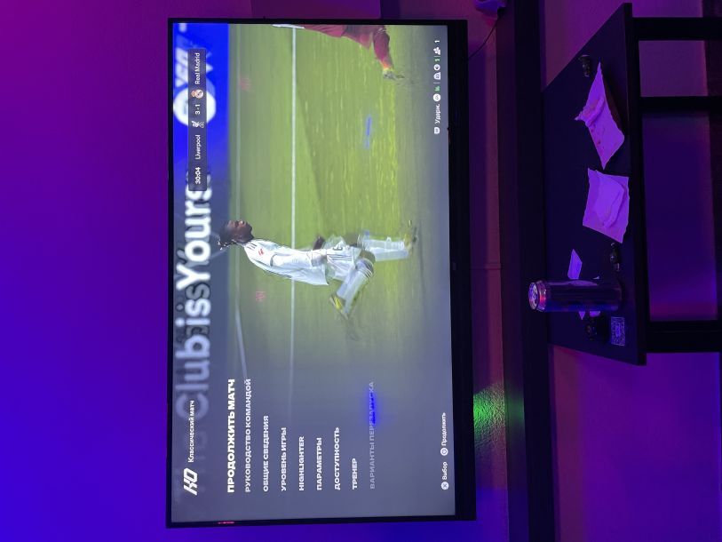 Відгуки про “Cybersfera, центр кібер розваг” - фото 1