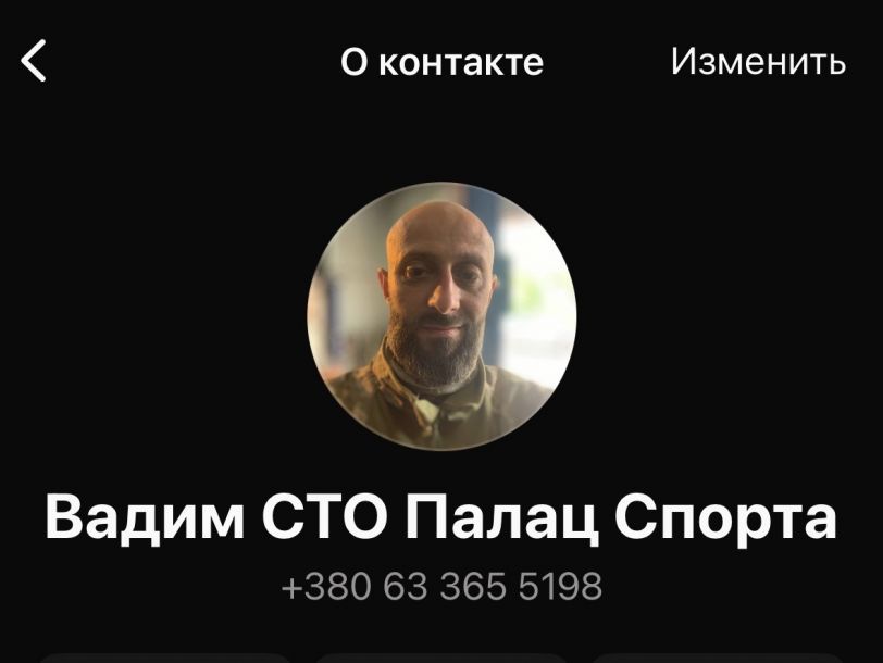 Отзывы о “Олимпийський, станция техобслуживания” - фото 1