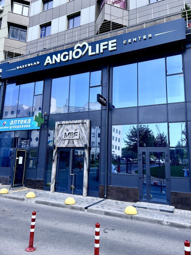 Отзывы о “AngioLife, сосудистый центр” - фото 1