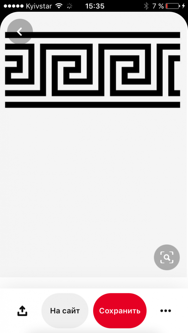 Відгуки про “Освіторіум, молодіжний центр” - фото 1