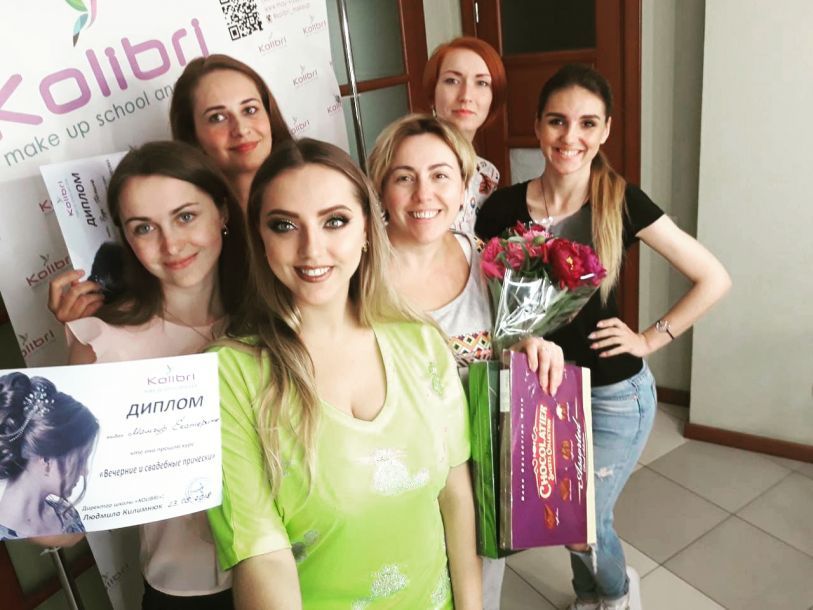 Відгуки про “Kolibri, школа-студія візажу та стилю” - фото 1