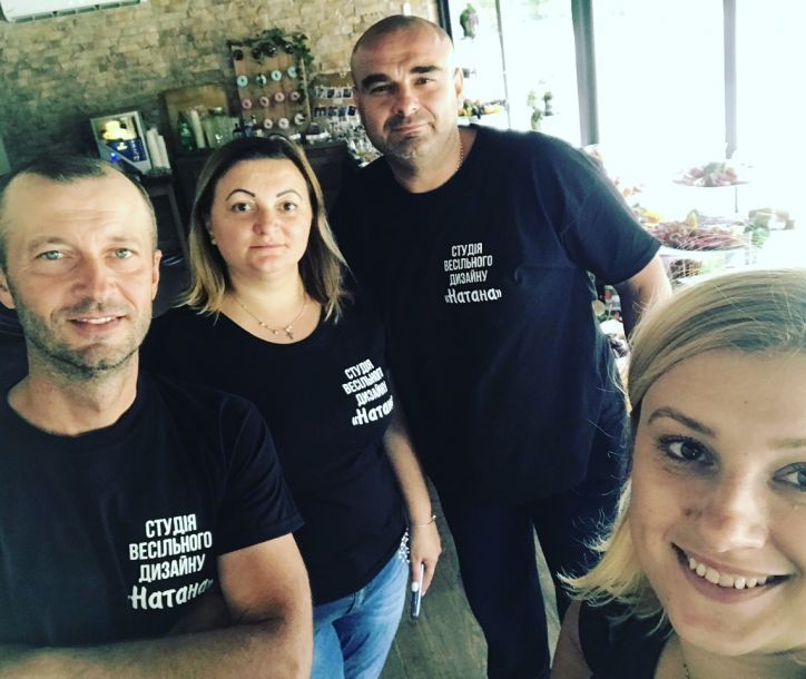 Отзывы о “Натана, студия фуршетного дизайна” - фото 1