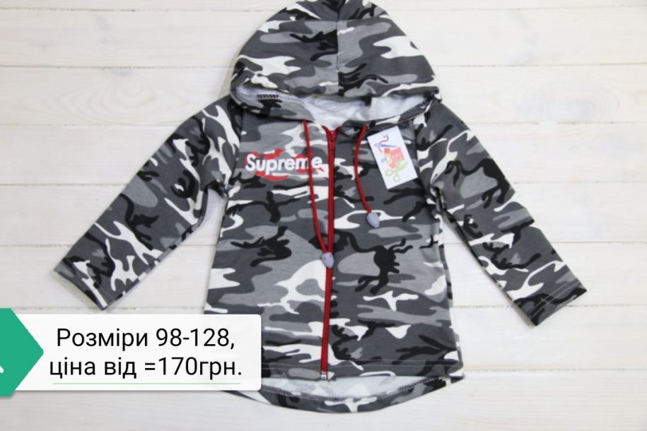 Отзывы о “Тёмка, детский магазин” - фото 1