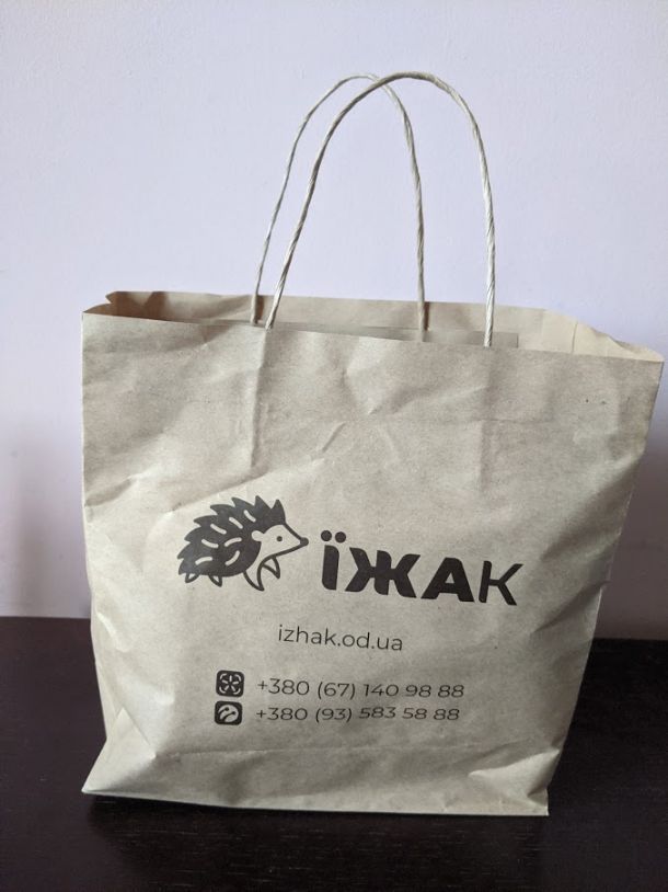 Відгуки про “Їжак, інтернет-магазин продуктів” - фото 1