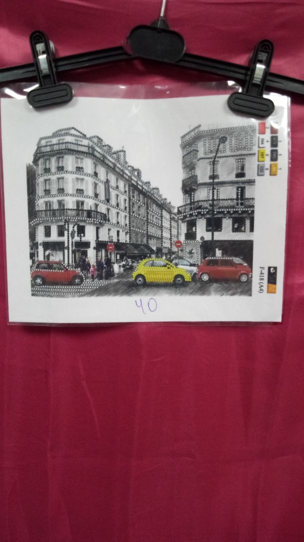 Отзывы о “Мария, магазин рукоделия” - фото 1