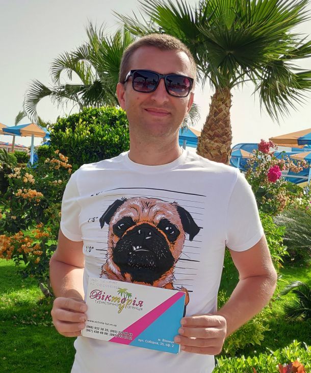 Отзывы о “Виктория Тур, туристическое агентство” - фото 1