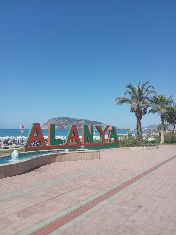 Отзывы о “Первая линия, туристическое агенство” - фото 1