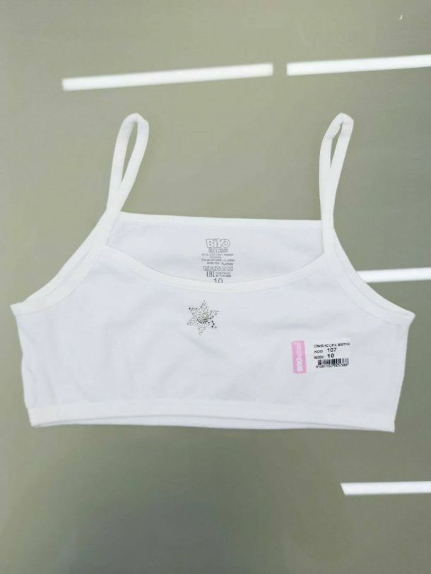 Відгуки про “Berrak, нижня білизна оптом” - фото 1