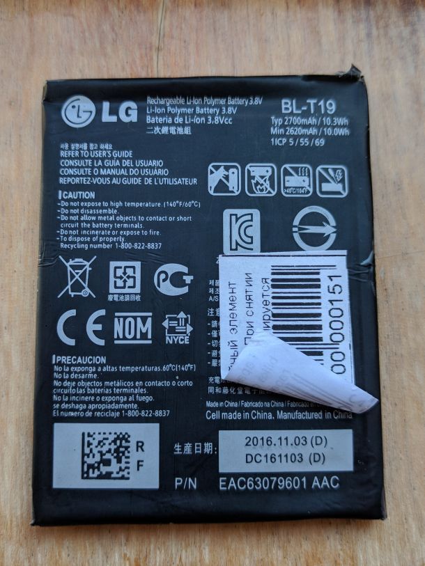 Відгуки про “Bilka, інтернет-магазин мобільних гаджетів та аксесуарів” - фото 1