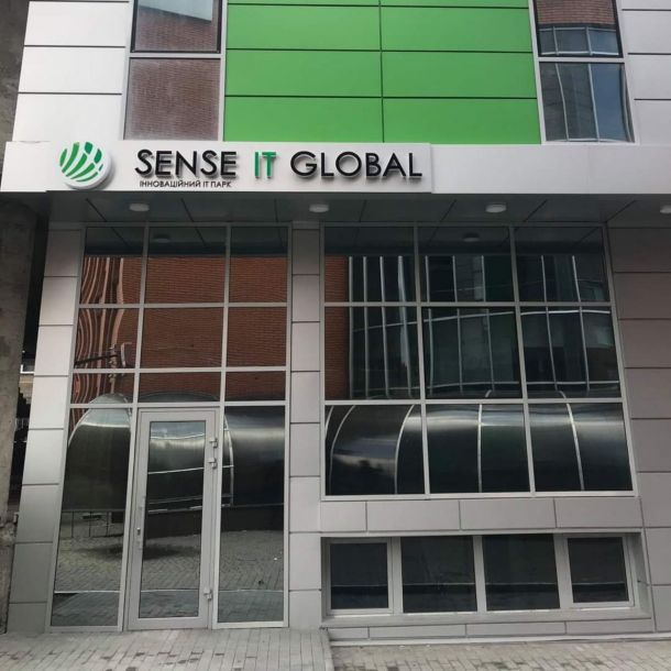 Відгуки про “IT Coworking, інноваційний IT парк” - фото 1