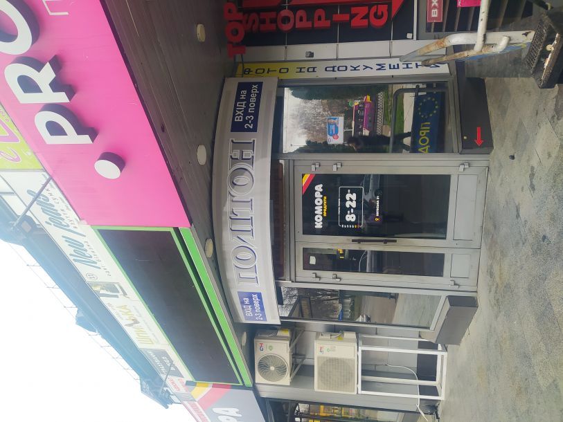 Відгуки про “Relax, перукарня-студія” - фото 2