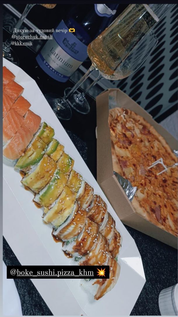 Відгуки про “БоКе, доставка суші та піци” - фото 1