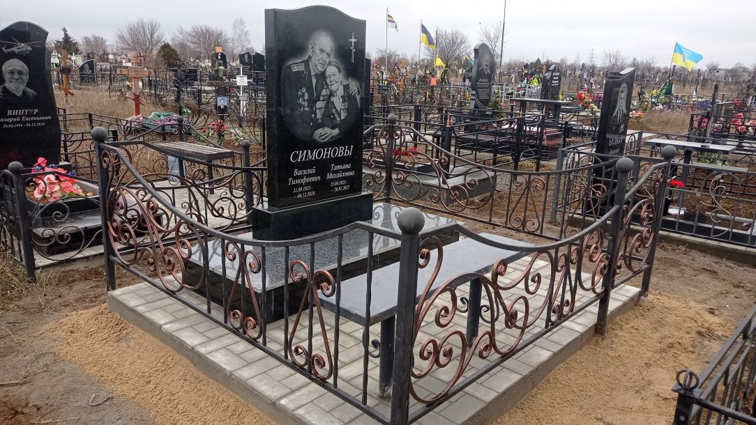 Відгуки про “Мраморное дело” - фото 1