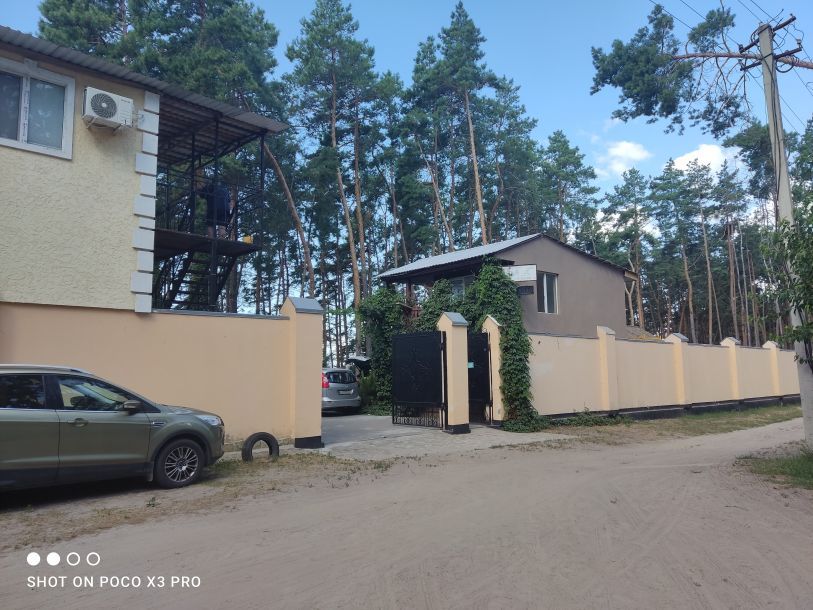 Відгуки про “Кедіна Гора, база відпочинку” - фото 1