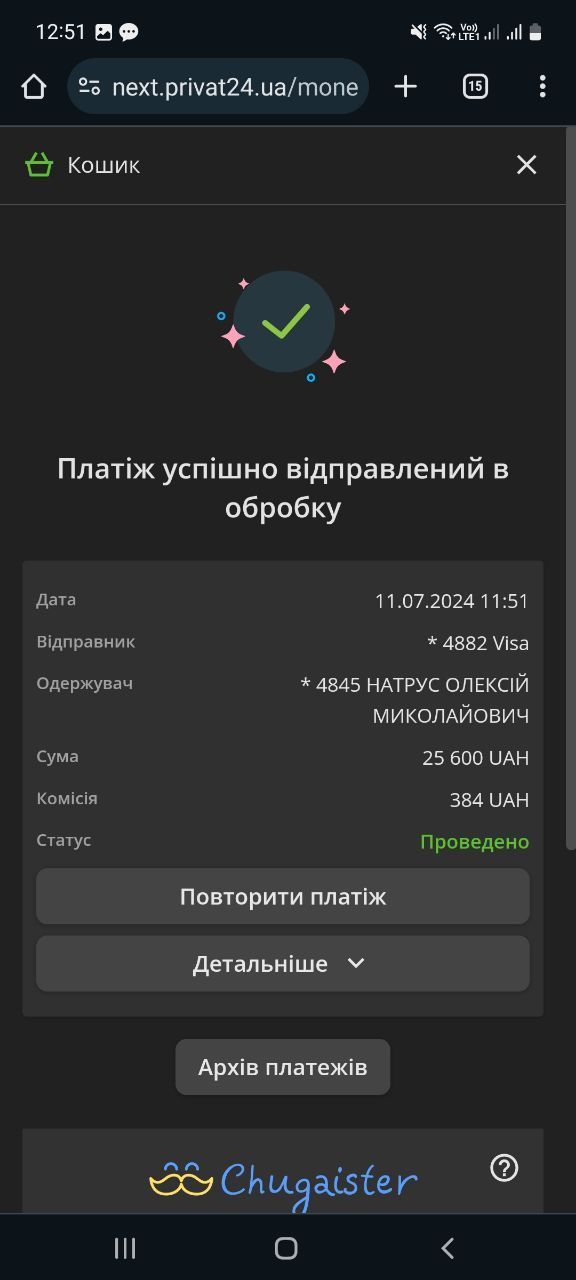 Відгуки про “Connect Abroad Corporation, працевлаштування та освіта за кордоном” - фото 1