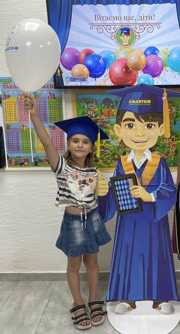 Відгуки про “Smartum, центр розвитку дитини” - фото 1