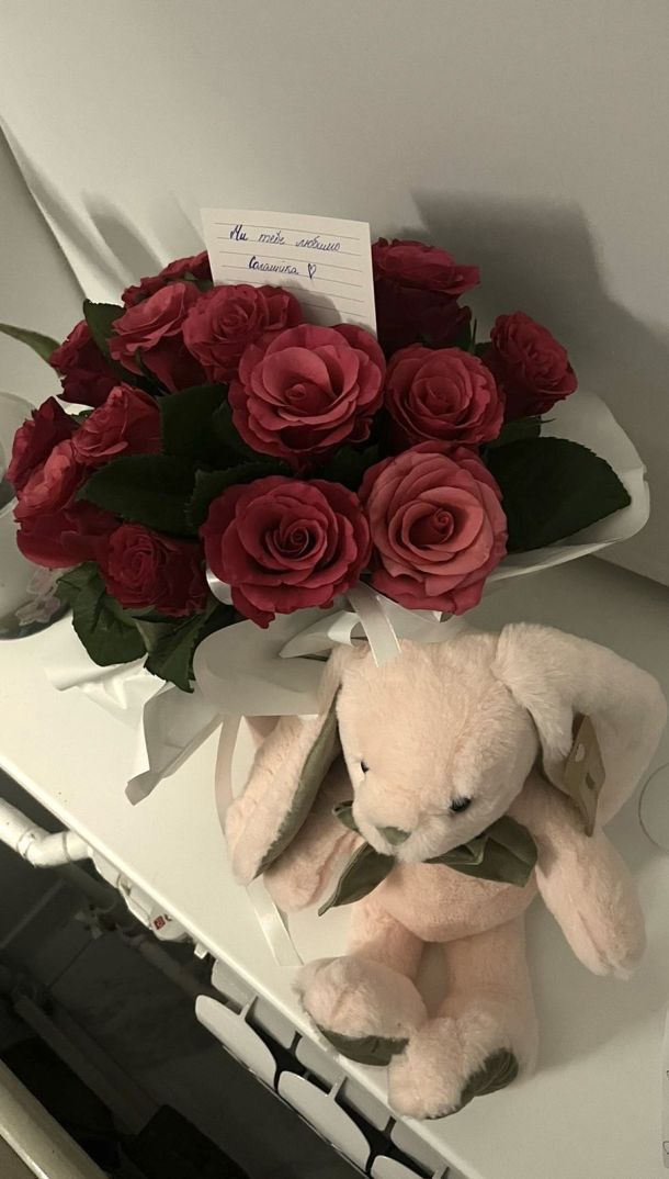 Отзывы о “Troyanda Flowers, магазин цветов” - фото 1