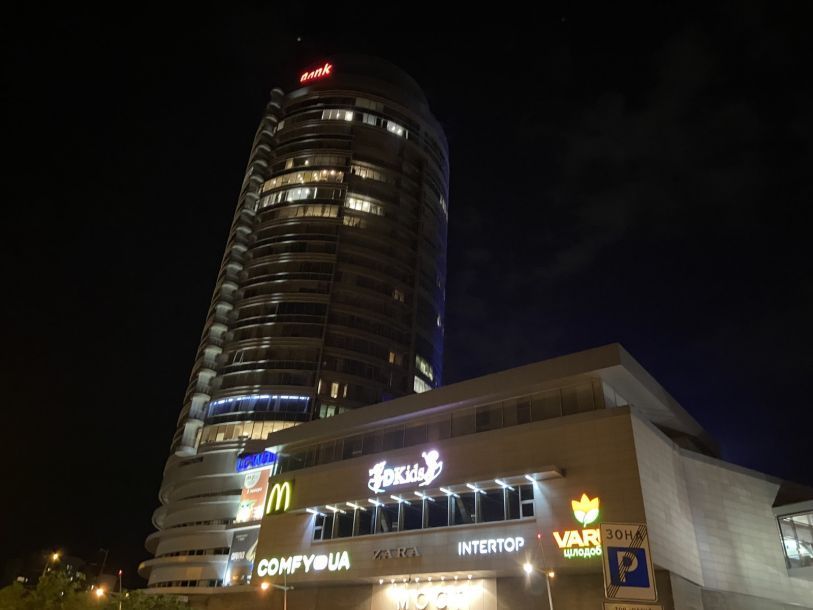 Відгуки про “Адвокат Дніпро” - фото 1