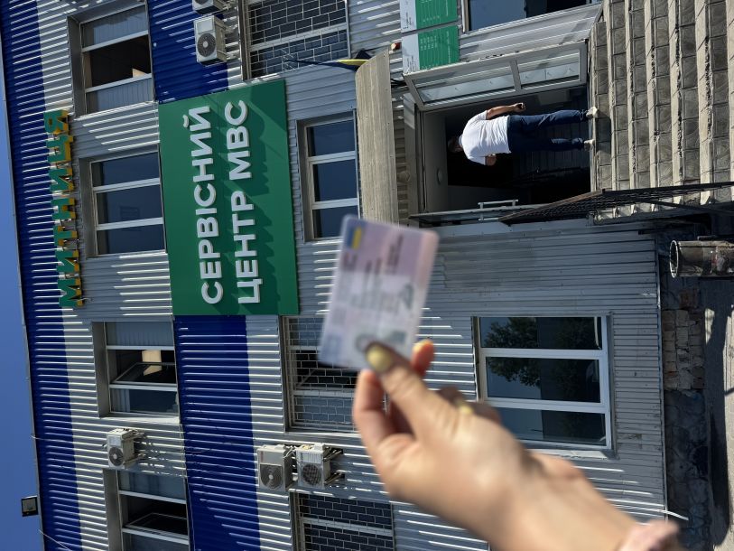 Отзывы о “ВСТ Автодрайв, автошкола” - фото 1