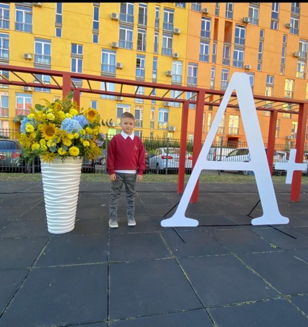 Відгуки про “А +, академія сучасної освіти” - фото 1