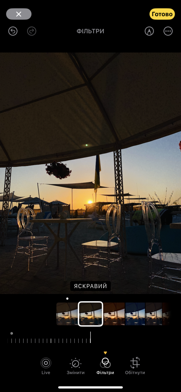 Отзывы о “Palma Club resort, база отдыха” - фото 1