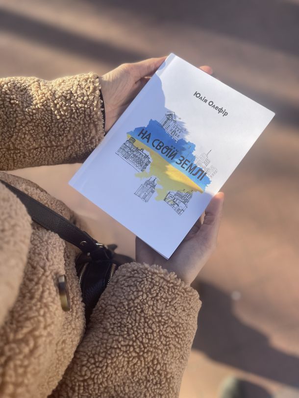 Відгуки про “Кавун, друкарня” - фото 1