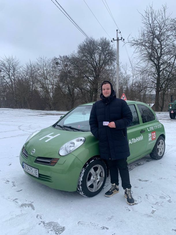 Відгуки про “Знак 13, автошкола” - фото 1