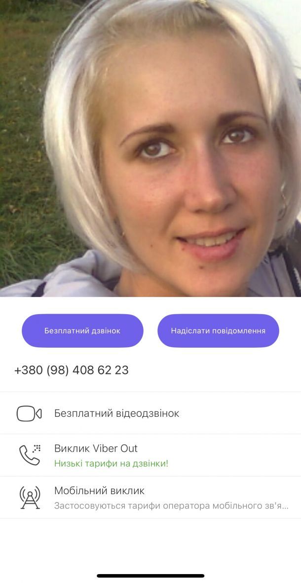 Відгуки про “Hollywood For Kids, школа з навчанням двома мовами” - фото 1