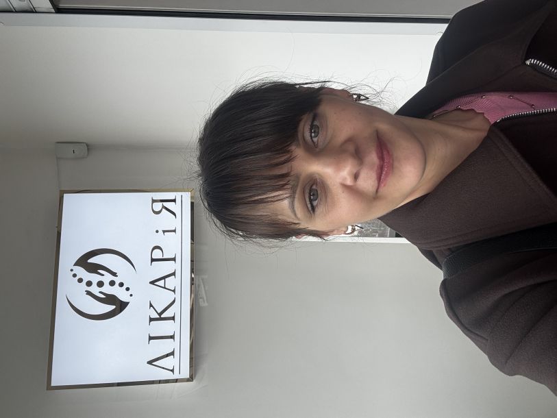 Відгуки про “ЛікаріЯ, багатопрофільний медичний центр” - фото 1