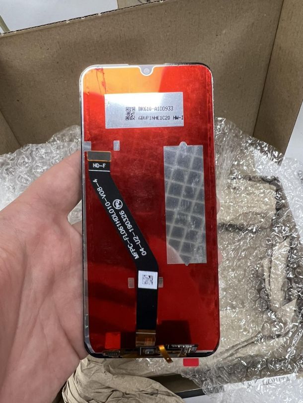 Відгуки про “YaShop, інтернет-магазин” - фото 1