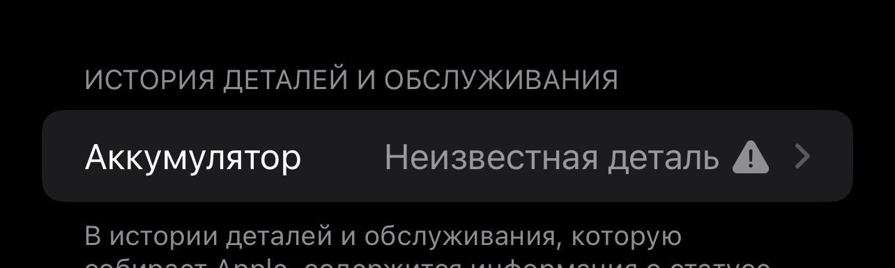 Відгуки про “Як новий, магазин електроніки” - фото 1