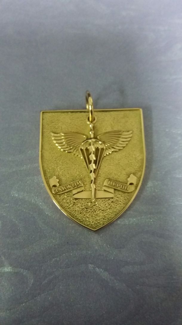 Відгуки про “Ювелир, магазин” - фото 1