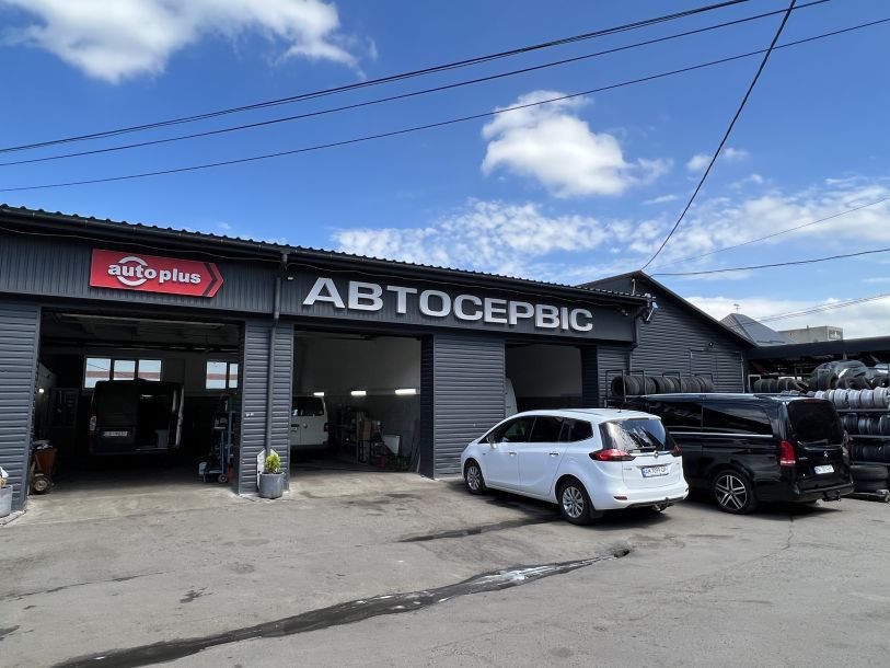 Відгуки про “AutoPlus, автосервіс” - фото 1