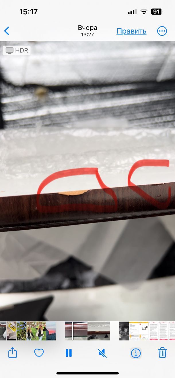 Відгуки про “Шопомаг, меблевий інтернет-магазин” - фото 1