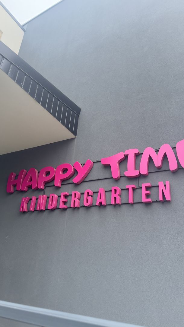 Відгуки про “Happy Mama, приватний дошкільний навчальний заклад” - фото 1
