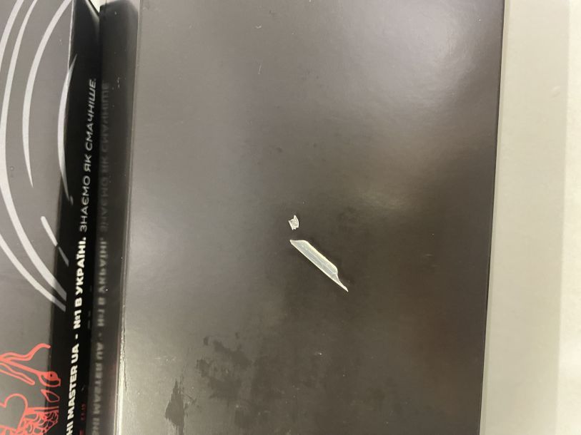 Відгуки про “Sushi Master, Суші на виніс” - фото 2