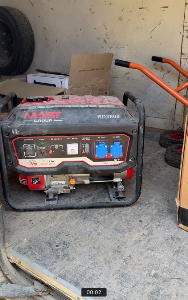 Отзывы о “Кма украина, магазин” - фото 2