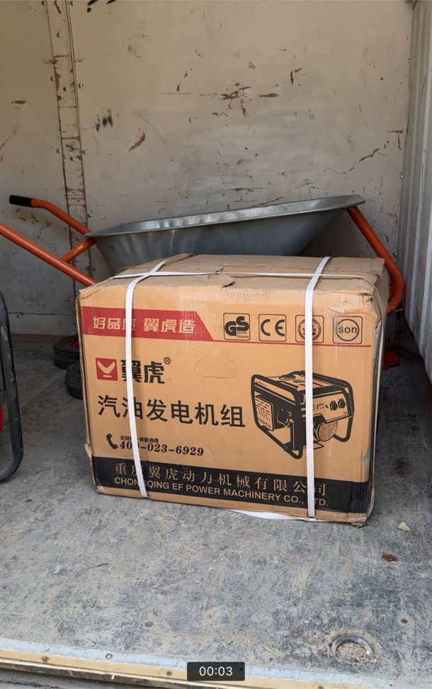 Отзывы о “Кма украина, магазин” - фото 1