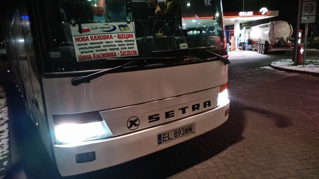 Відгуки про “Lux-reisen, міжнародна квиткова каса” - фото 1