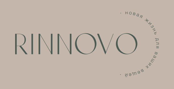 Відгуки про “Rinnovo, реставрація брендових сумок і взуття” - фото 1