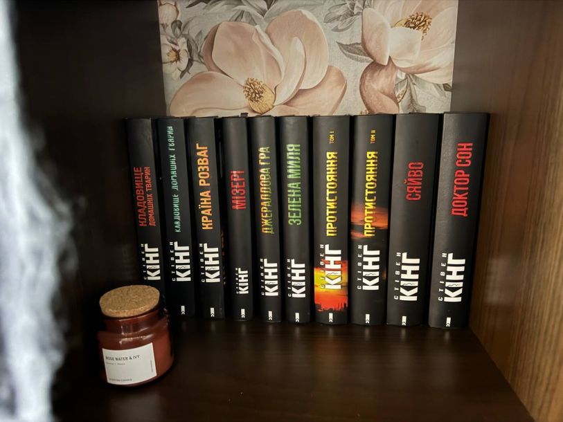 Відгуки про “Книгарня Balka Book, книжковий інтернет-магазин” - фото 1