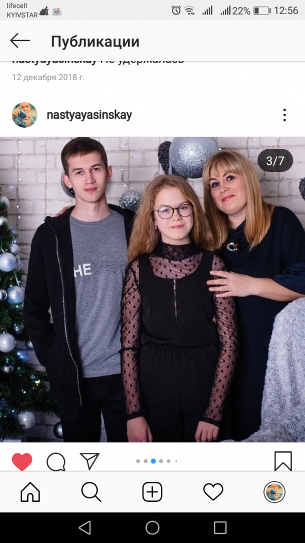 Відгуки про “Фотограф Мазур Катерина” - фото 1