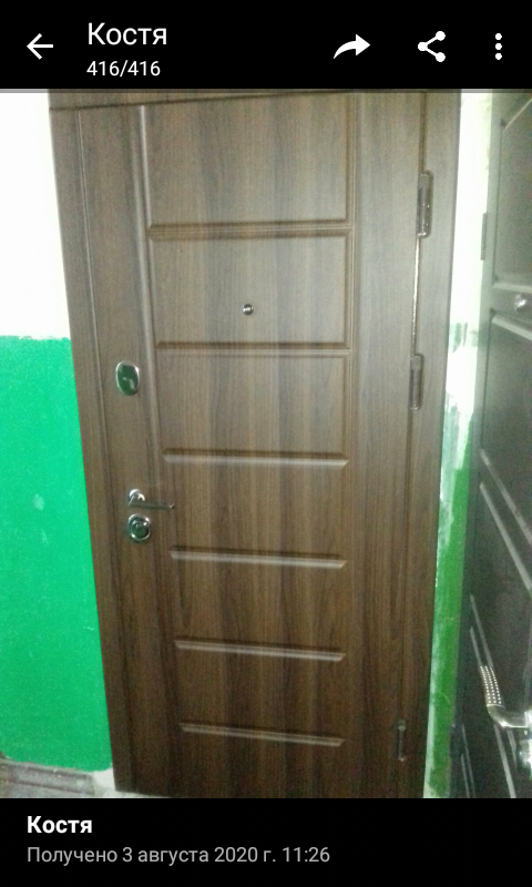 Отзывы о “Двернофф, магазин дверей” - фото 1