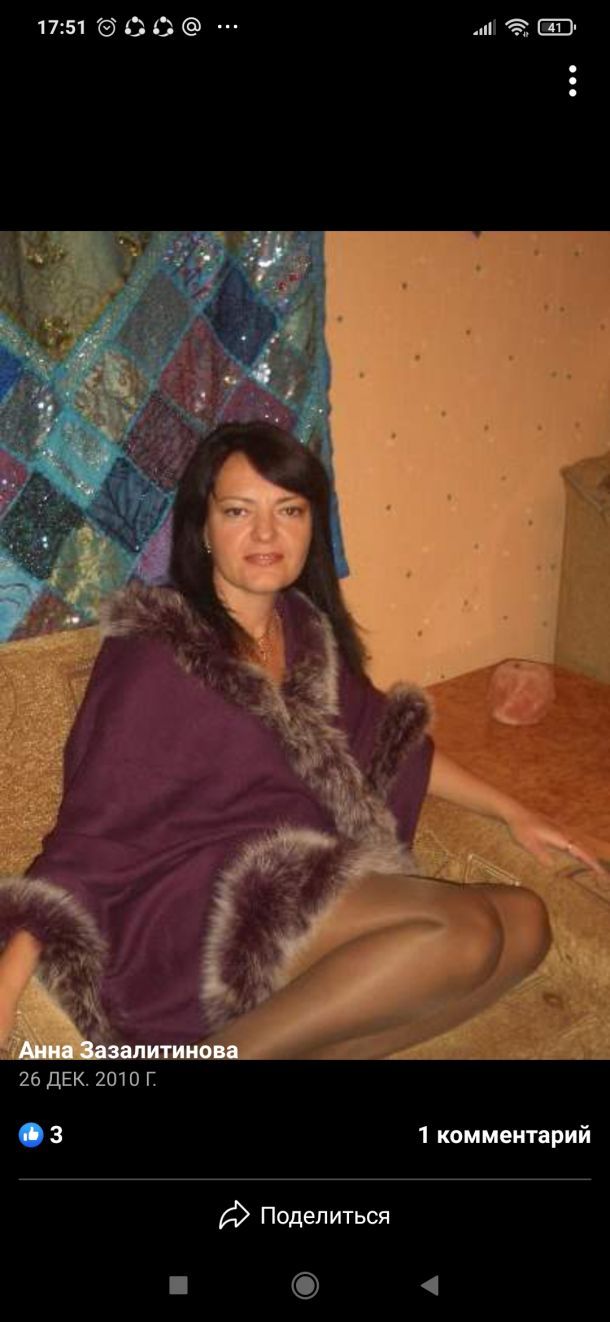 Отзывы о “Зоря Машпроект, завод” - фото 1