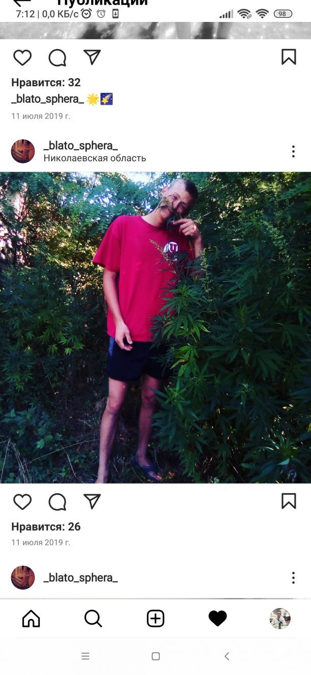 Отзывы о “Аква Вива, точка продаж питьевой воды” - фото 1