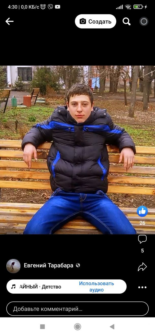 Отзывы о “Аква Вива, точка продаж питьевой воды” - фото 1